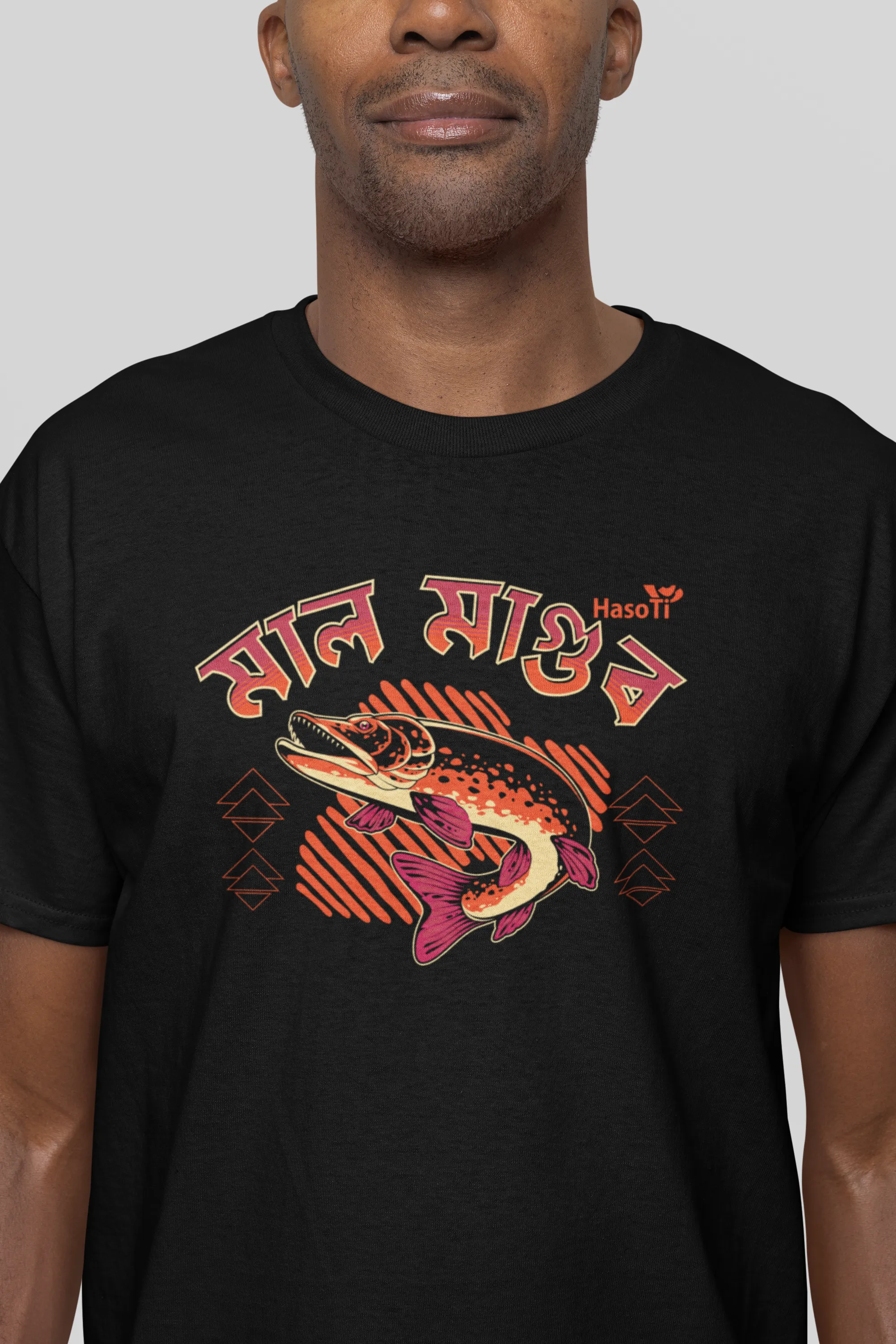 Mal Magur | Assamese graphic printed t shirt | Regular | Black | Men